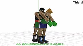 Little Mac's gay sex game turns into raw anal passion.